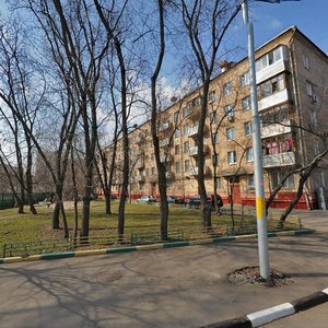 2nd Sinichkina Street, 1/2 ، موسكو: صورة