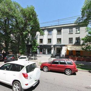 Kurmangazy Street, 63, : foto