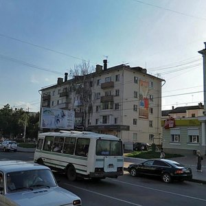 Komsomolskaya ulitsa, 20 ، : صورة
