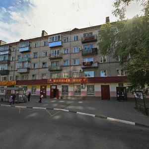 Благовещенск, Улица Ленина, 80: фото
