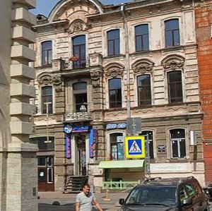 Kuznechniy Lane, 6, : foto