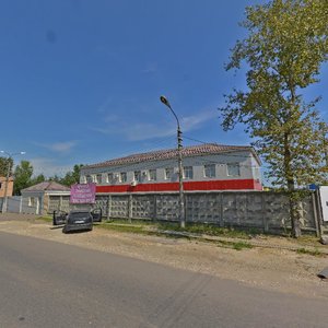 Krasnaya ulitsa, 1 ، : صورة