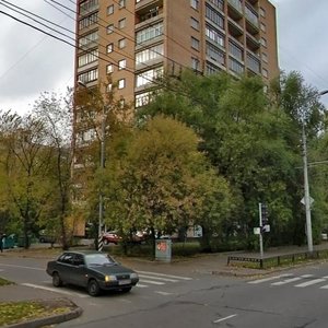 Svobodny Avenue, 28, : foto