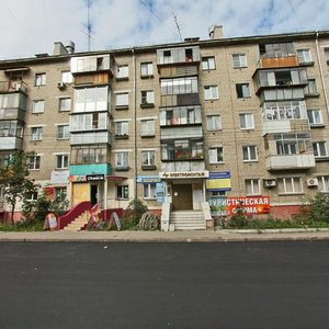Enthusiasts Street, 6 ، تشيليابينسك: صورة