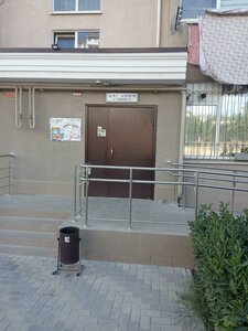 Tarasa Shevchenko Street, 28, : foto