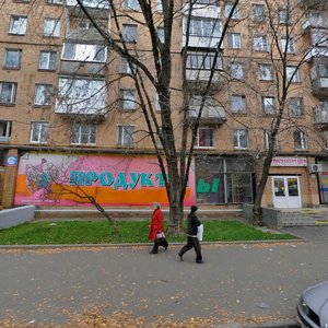 Millionnaya Street, 11к1, Moscow: photo