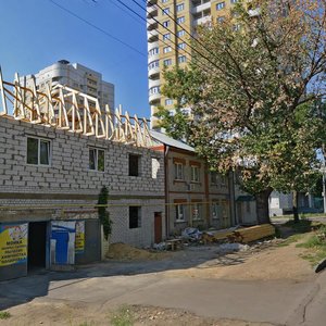 Воронеж, Улица Урицкого, 153: фото
