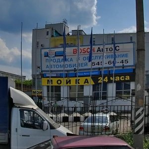 Yuzhnoportovaya Street, 22с2, Moscow: photo