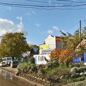 Promyshlennosti Street, 194с1, Samara: photo