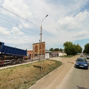 Zubchaninovskoye shosse, 126Г, Samara: photo