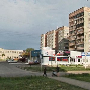 Магнитогорск, Улица Тевосяна, 11А: фото