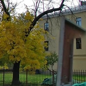 Bolshaya Ordynka Street, 33с2, : foto