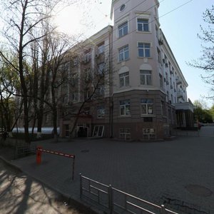 Ulitsa Yufimtseva, 2/106, Rostov‑na‑Donu: photo