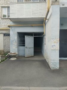 Lenina Avenue, 5А, Vladimir: photo