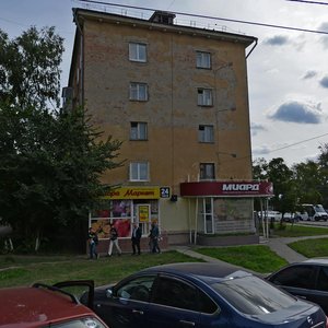 Mira Avenue, 6, Omsk: photo