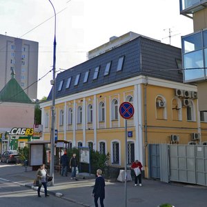 Shabolovka Street, 12, Moscow: photo