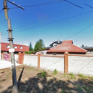 Vuhledarska vulytsia, 53, Donetsk: photo