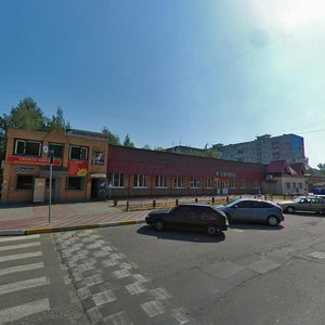 Kommunisticheskaya Street, 20А ، : صورة