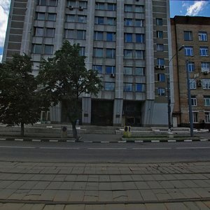 Vavilova Street, 7 ، موسكو: صورة
