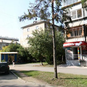 Engelsa Street, 71, Chelyabinsk: photo
