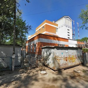 Svitankova vulytsia, No:11, Dnepropetrovsk: Fotoğraflar