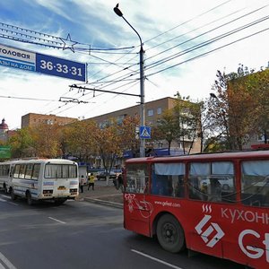 Prospekt Dzerzhinskogo, 5, Orenburg: photo