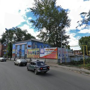 Ульяновск, Улица Ленина, 9: фото