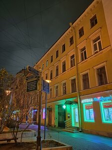 Bolshaya Moskovskaya Street, 18, Saint Petersburg: photo