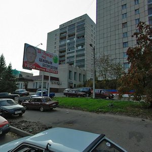 Курск, Улица Карла Либкнехта, 2: фото