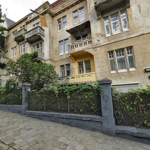 Vulytsia Ivana Bohuna, 8, Lviv: photo