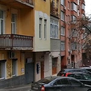 Turgenievska Street, 60, Kyiv: photo