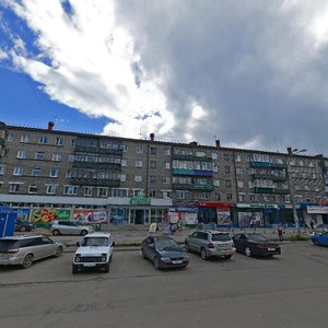 Иркутск, Улица Розы Люксембург, 217А: фото