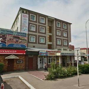 Астана, Улица Манаса, 9/А: фото