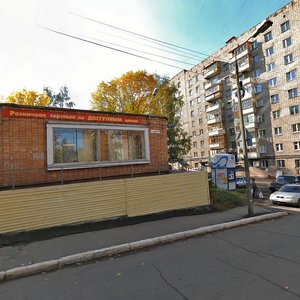 Maxim Gorky Street, 156А, Izhevsk: photo