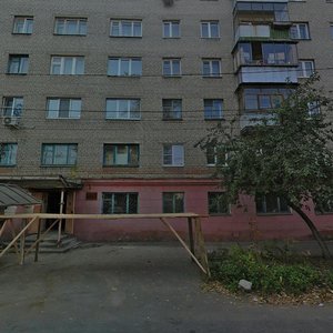 Курск, Улица Гайдара, 13/1: фото