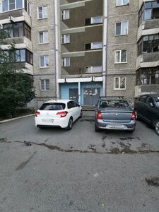 Opalikhinskaya Street, 26 ، يكاترينبورغ: صورة