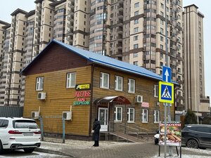 Triumfalnaya ulitsa, 4А, Odincovo: photo