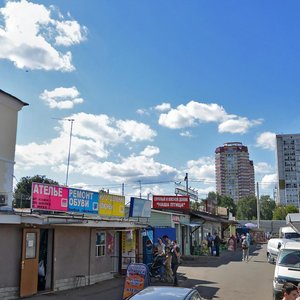 Ulitsa Lermontova, 2, Pushkino: photo