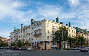 Zhukovskogo Street, 20 ، : صورة