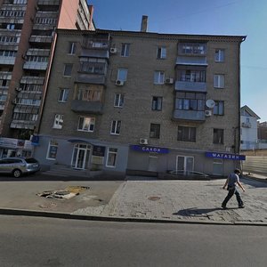 Shevchenka Street, 22, Dnipro: photo