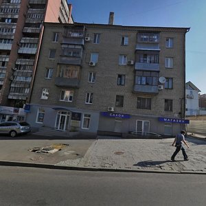 Shevchenka Street, No:22, Dnepropetrovsk: Fotoğraflar