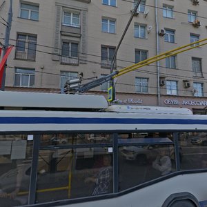 Leninsky Avenue, 24, Moscow: photo