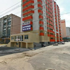 Oktyabrskaya Street, 190, Stavropol: photo