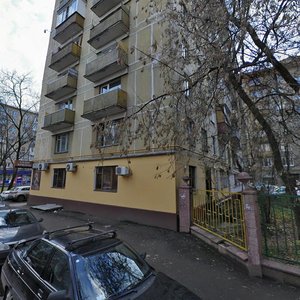 Chernyakhovskogo Street, No:7, Moskova: Fotoğraflar