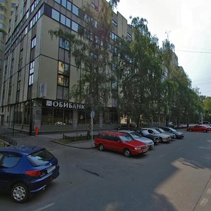 Donskaya Street, 13 ، موسكو: صورة