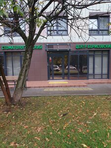 Generala Belova Street, 28к1, Moscow: photo