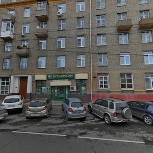 Olminskogo Drive, 3, Moscow: photo