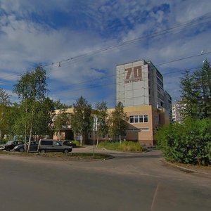 Uritskogo Street, 50к1, Arkhangelsk: photo