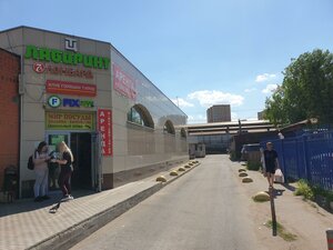 Initsiativnaya Street, 14с1 ، : صورة