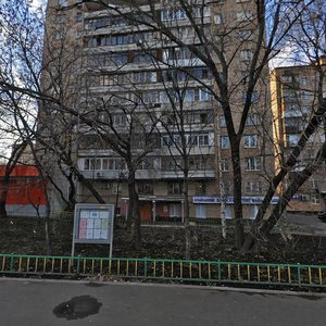 Москва, Проспект Мира, 133: фото